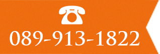 089-913-1822