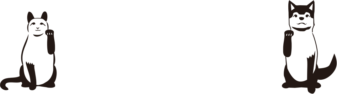 お問い合わせ・ご予約は下記までお電話ください089-913-1822営業時間：10時〜20時間